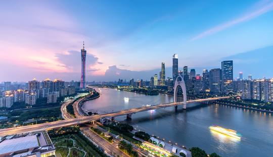 Guangzhou, China - Image 1